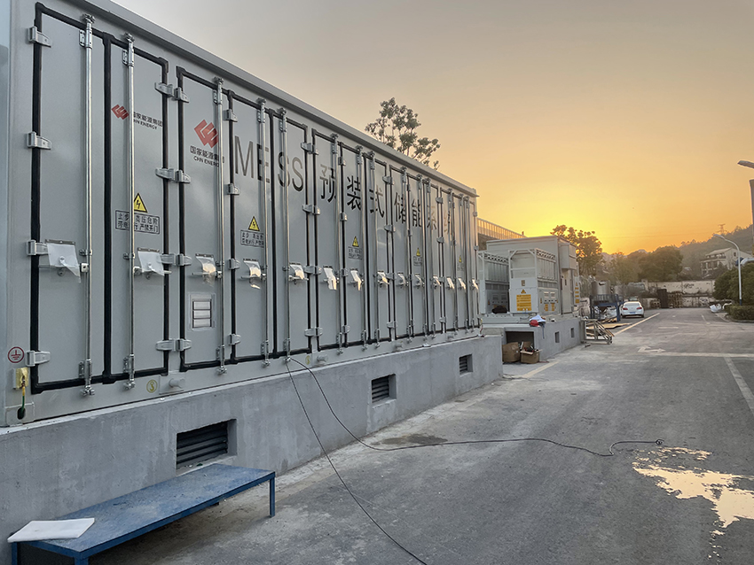 許繼-浙江萬馬2MW/4.3MWh儲能消防項(xiàng)目