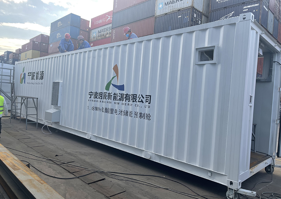 寧波鈦酸鋰 10Mwh 儲能電站消防項(xiàng)目