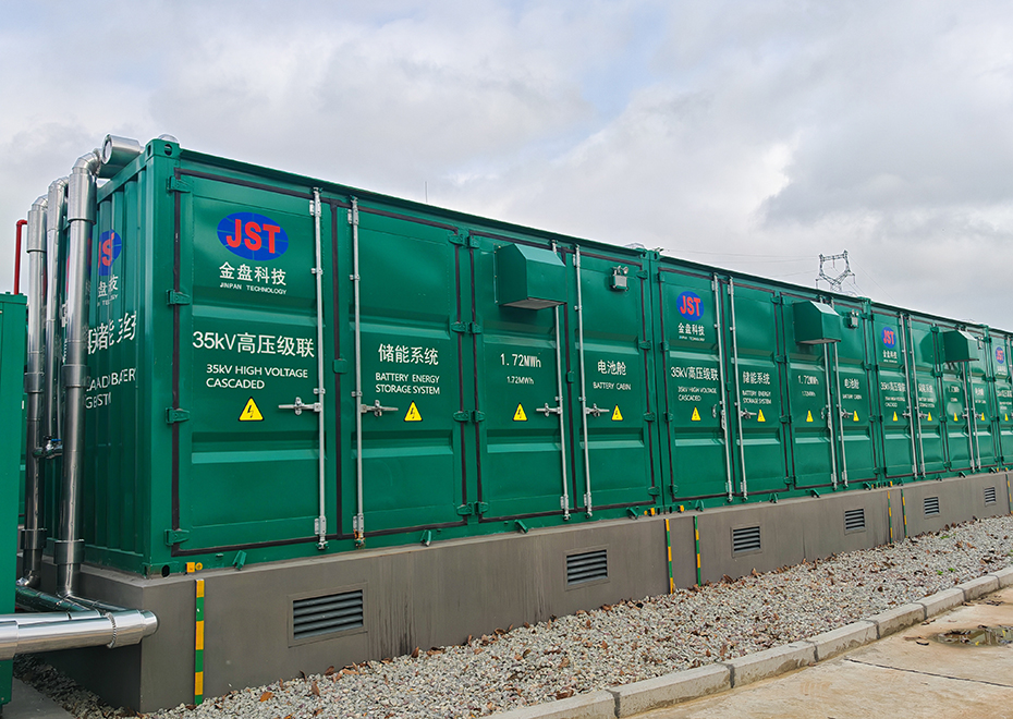 【儲能艙】35KV高壓級聯(lián)儲能系統(tǒng)消防項(xiàng)目交付