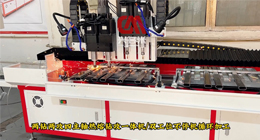 熱熔鉆，來自德國的革命性新技術(shù)！