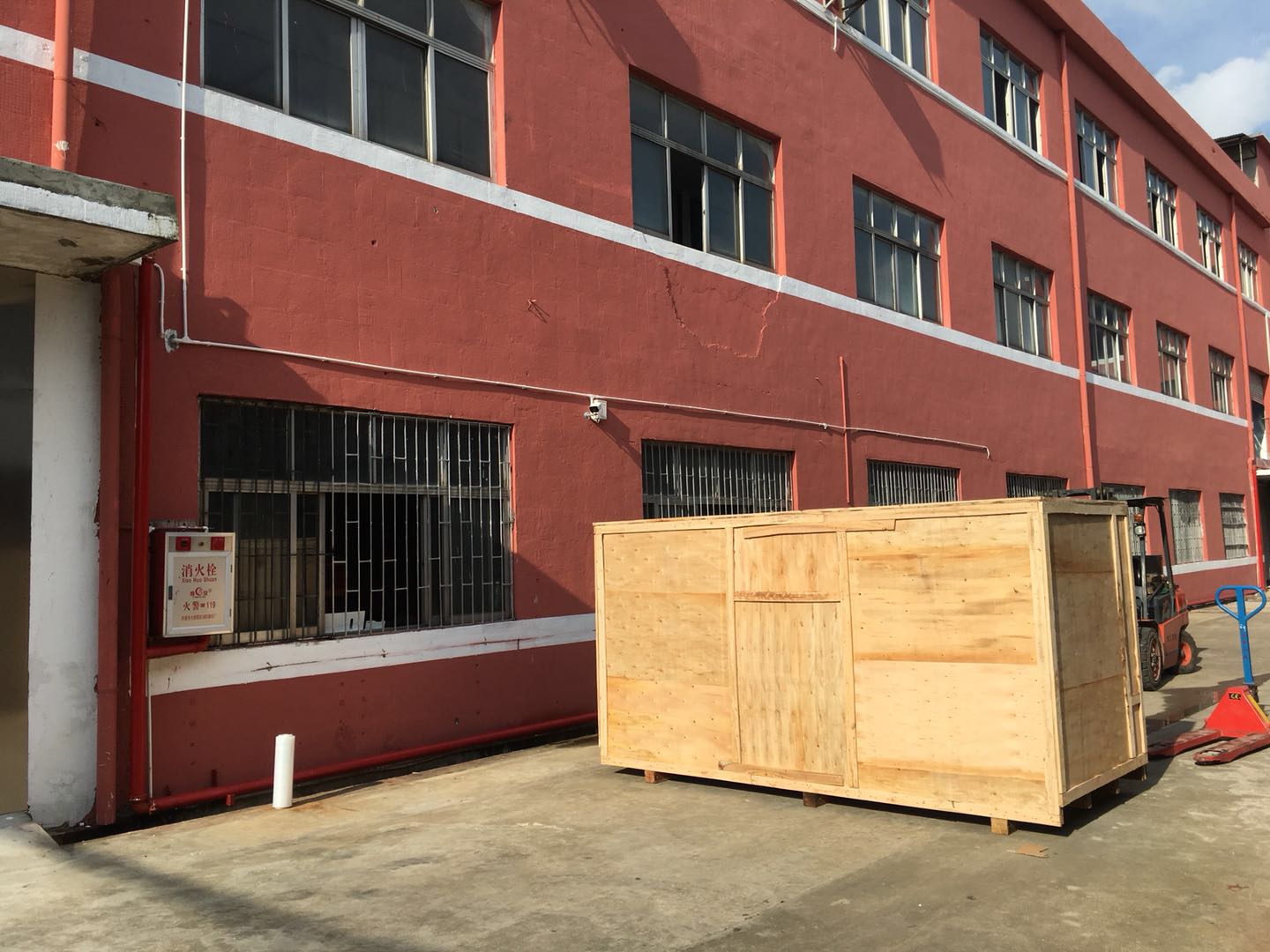 數(shù)控自動(dòng)鉆孔機(jī)出貨山東！