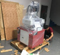 “山竹”過(guò)后，小型熱熔鉆孔機(jī)發(fā)貨江蘇常州！