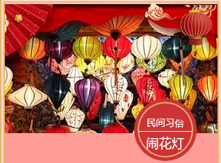 多米機械：元宵佳節(jié)祈團圓，愿你好夢樣樣圓！