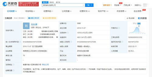計算機軟硬件的協(xié)同進化 技術驅(qū)動下的現(xiàn)代計算體系